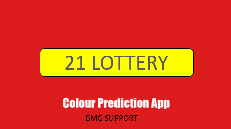 21 Lottery